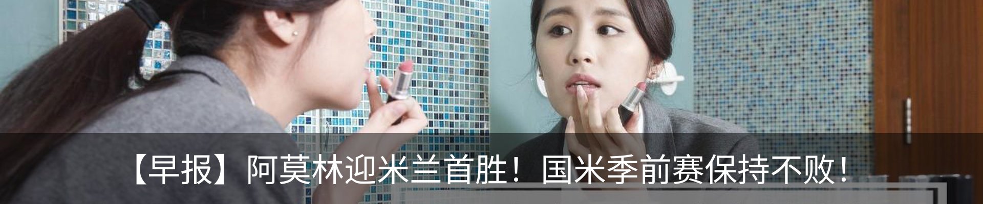 资讯中心