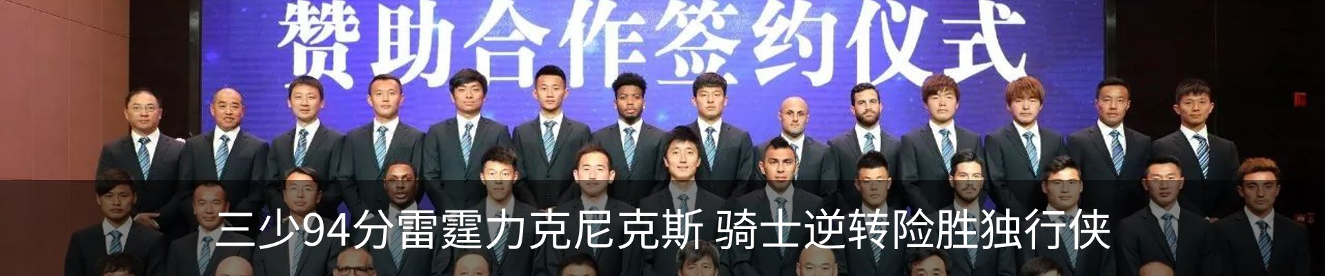 资讯中心