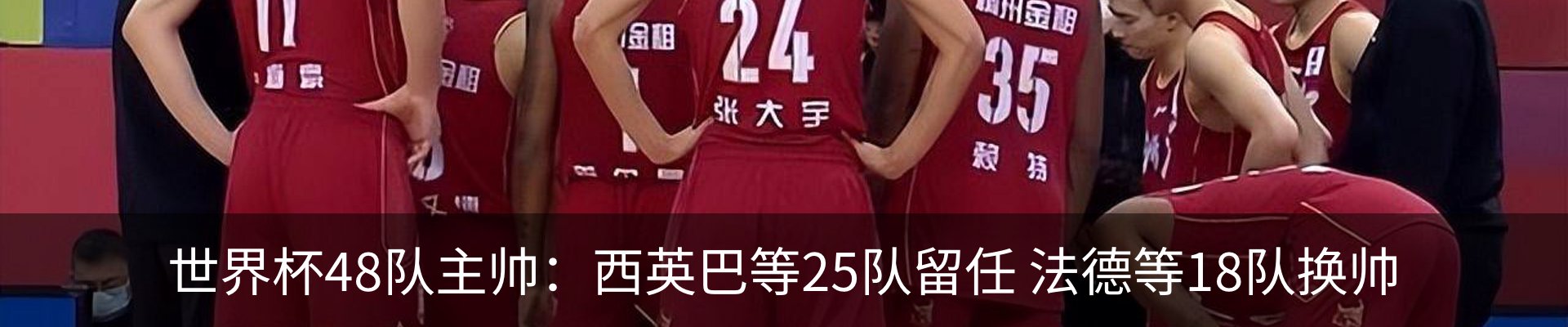 资讯中心