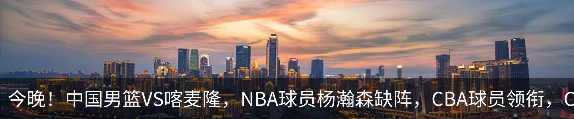 资讯中心
