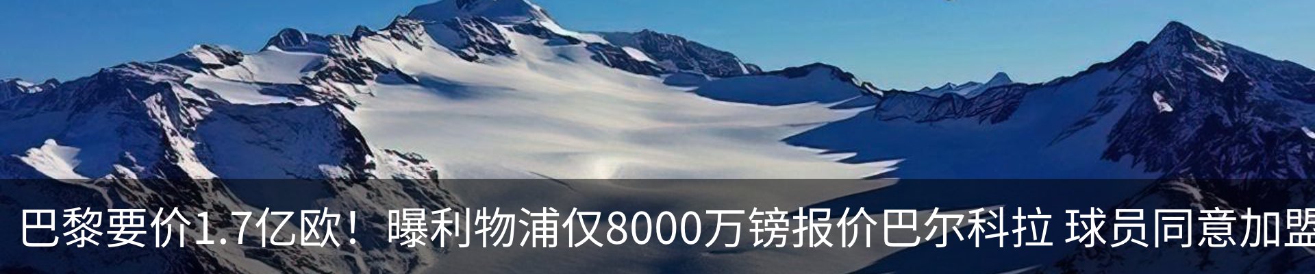资讯中心