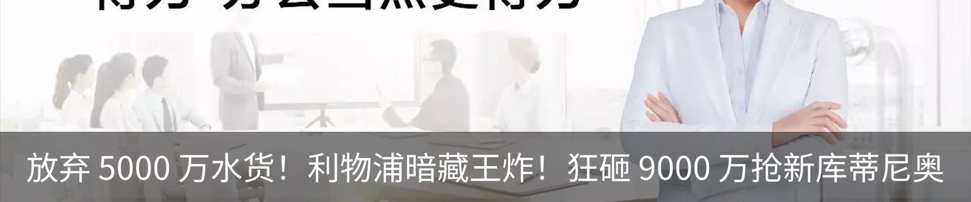 资讯中心