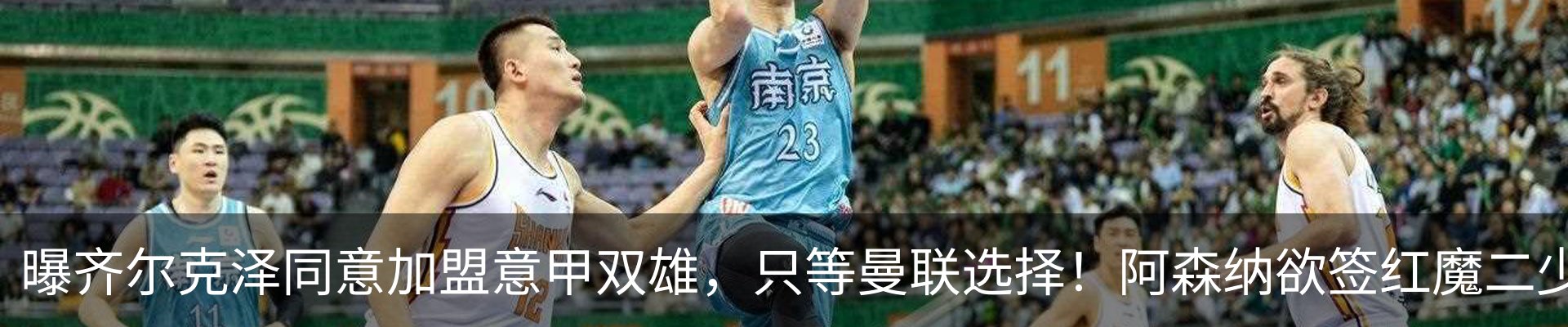 资讯中心