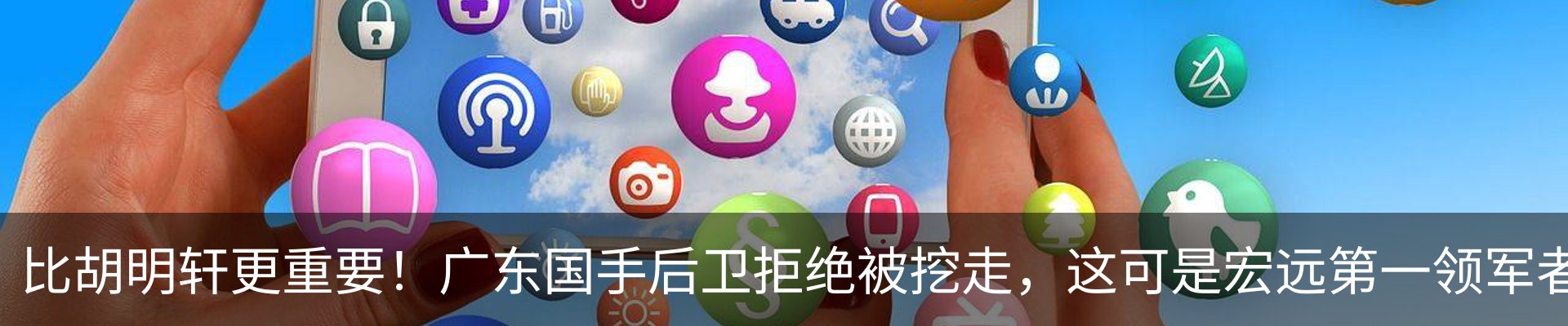 资讯中心