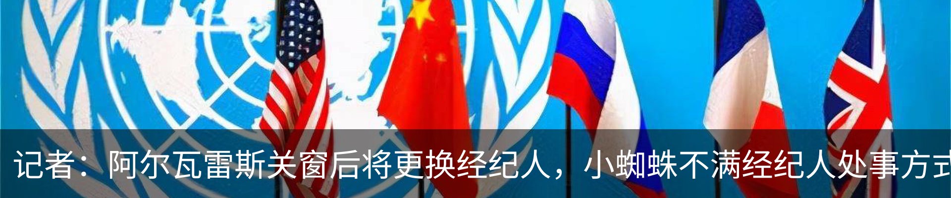 资讯中心
