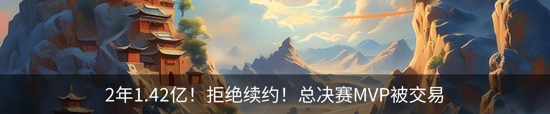 资讯中心
