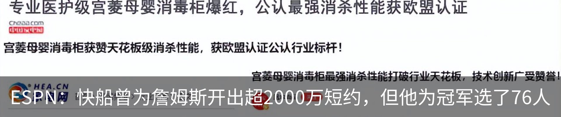 资讯中心